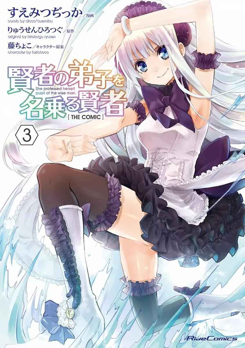 29