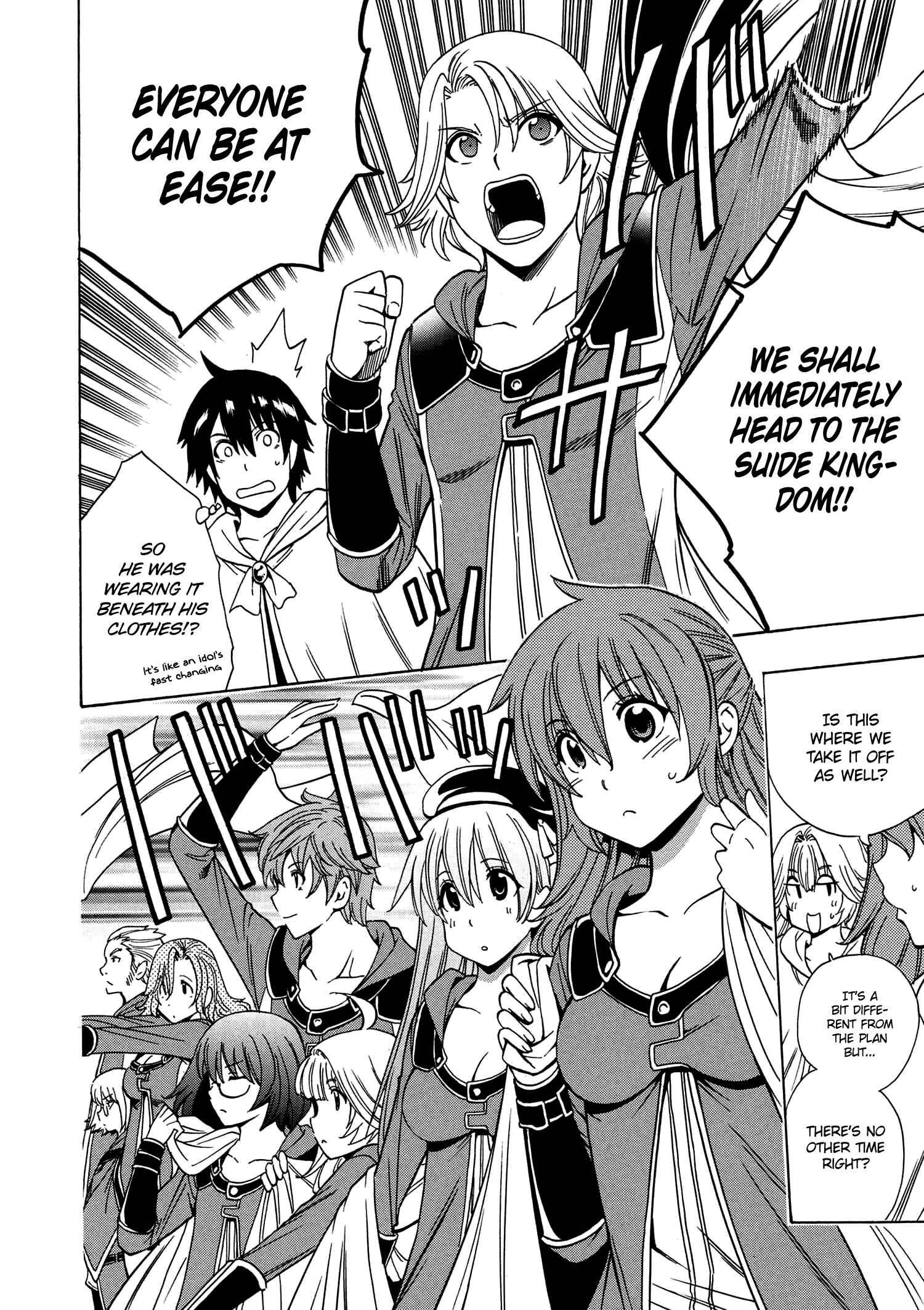 33