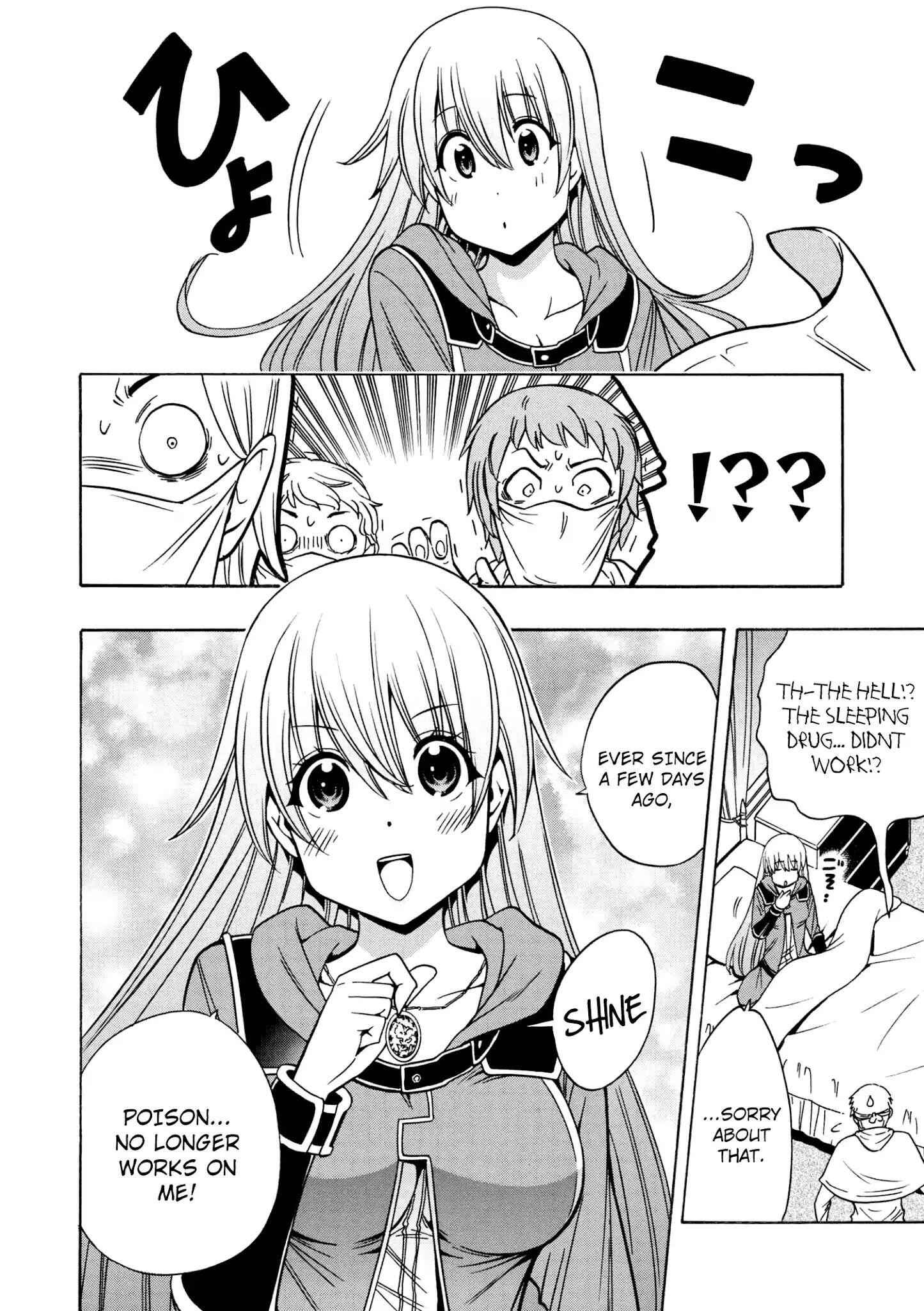 33