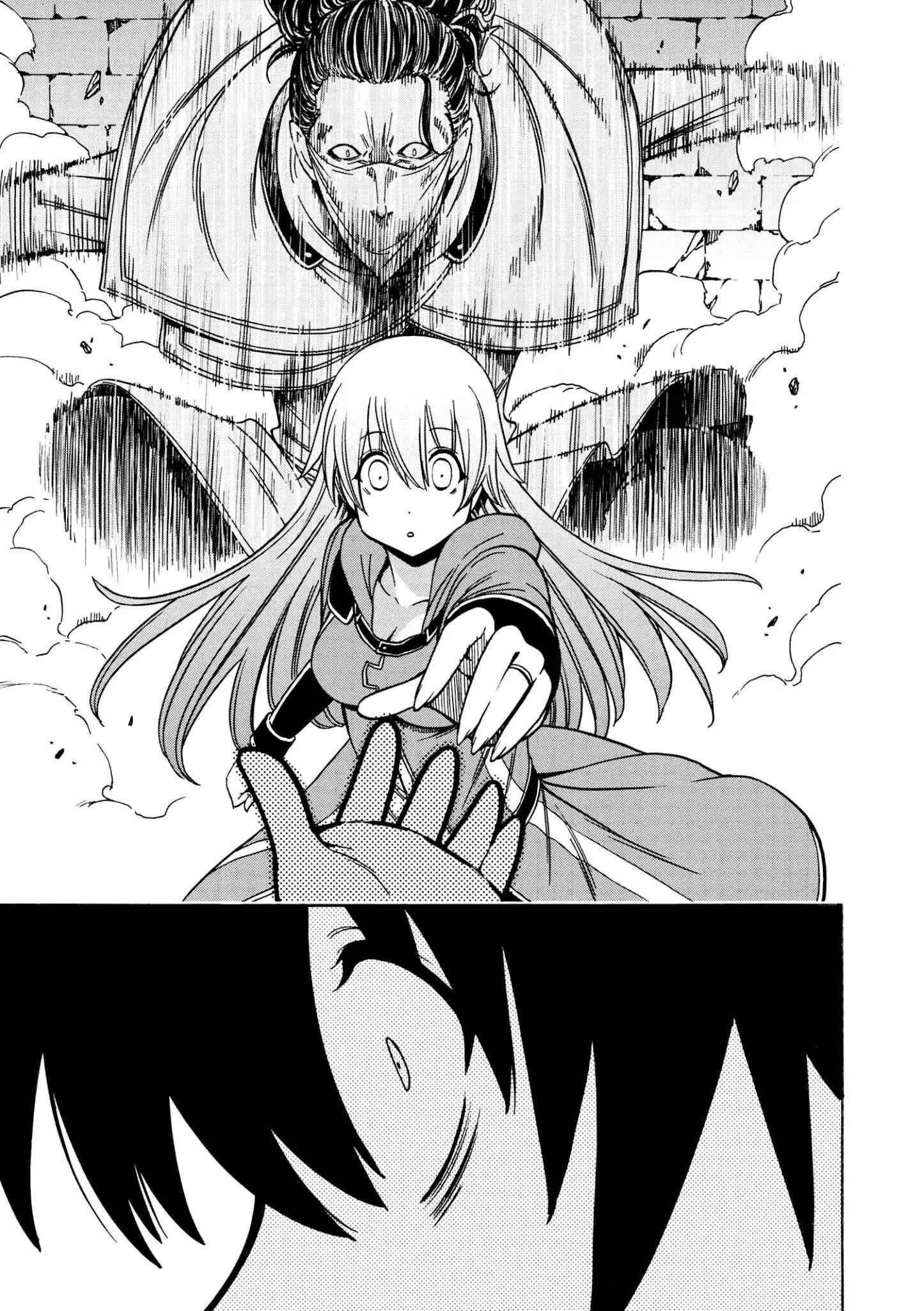 43