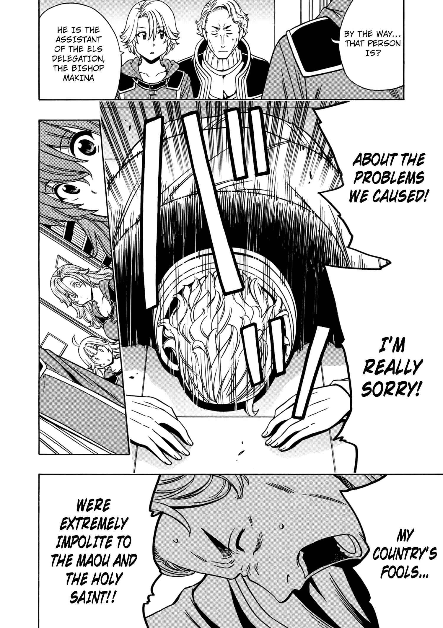 33