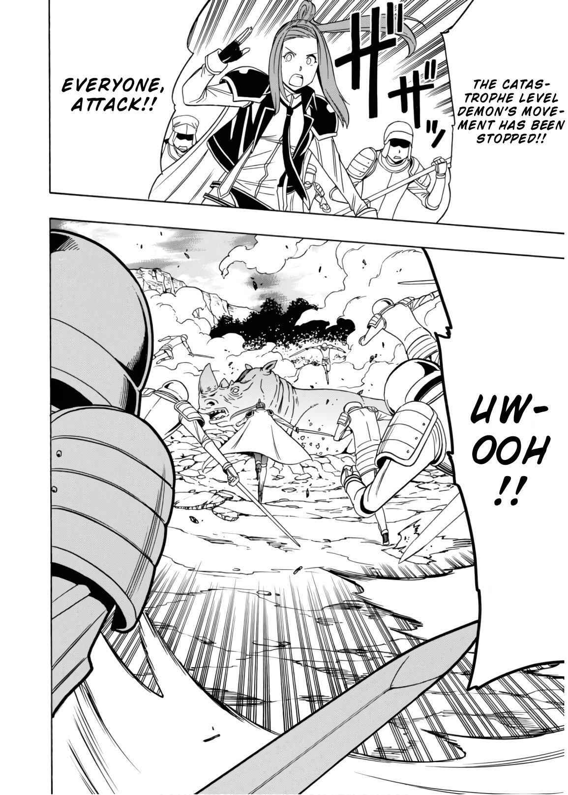 51