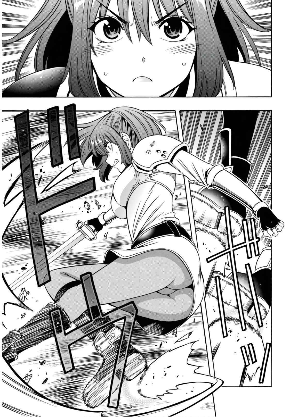 42