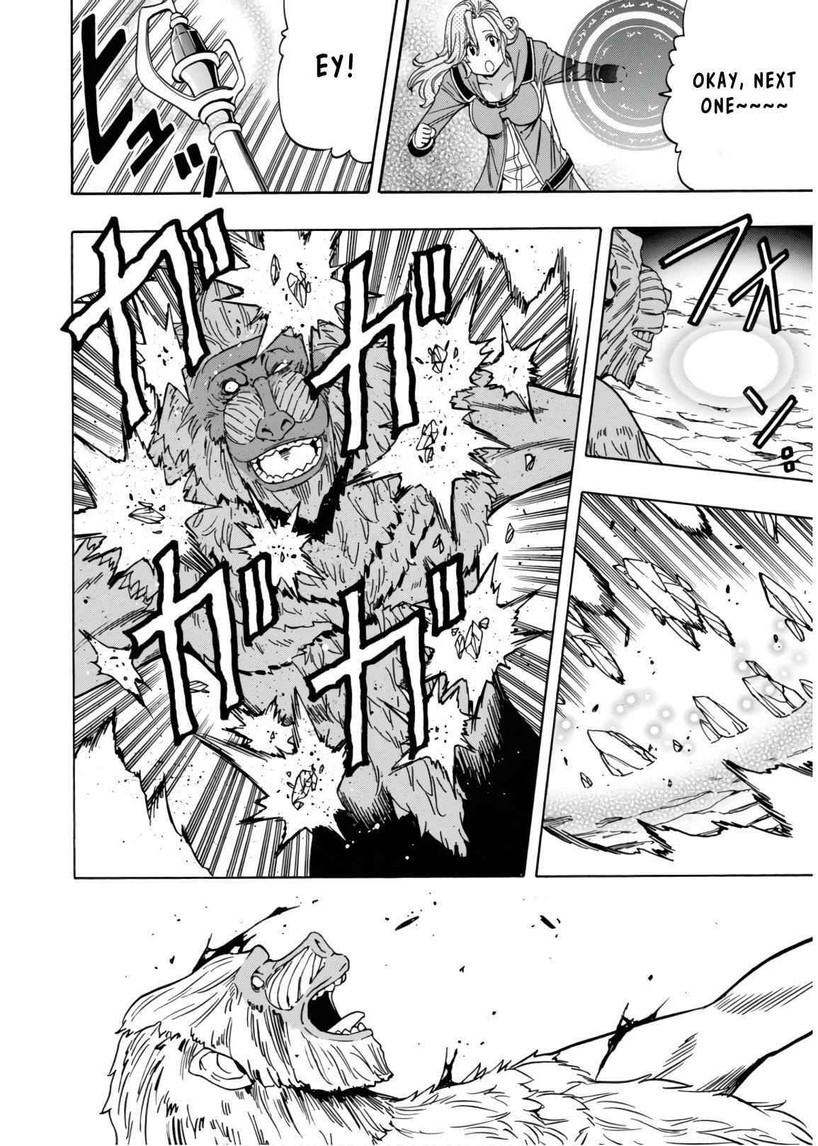51