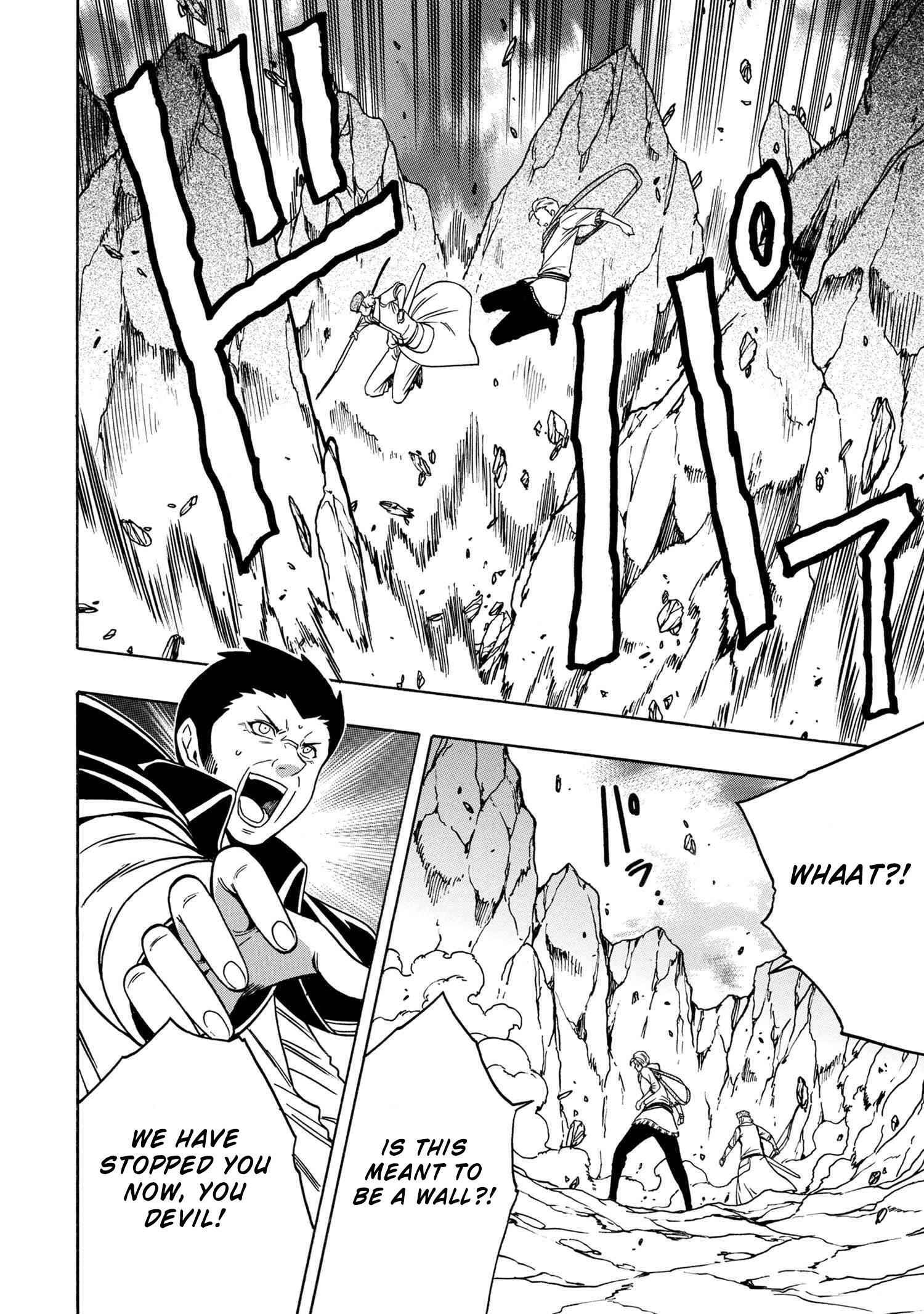 37