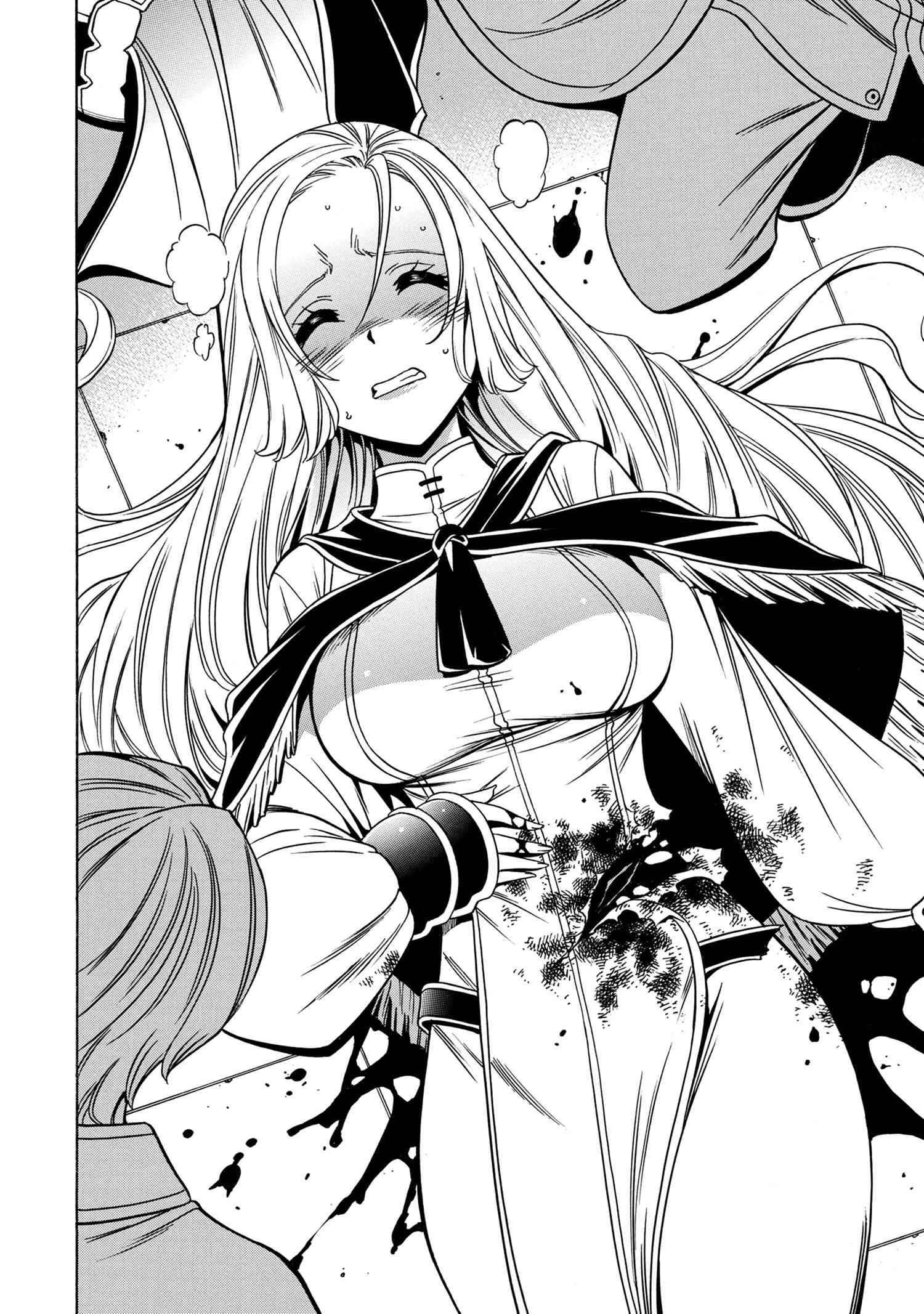 51