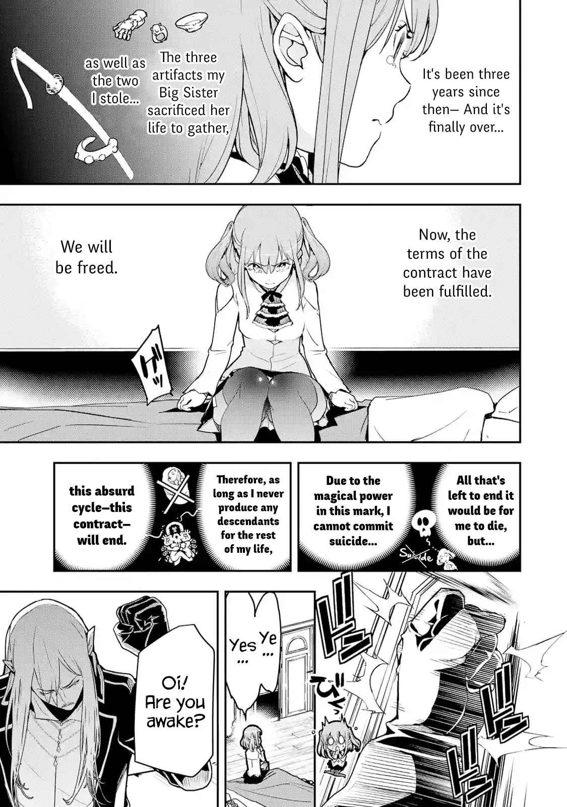 33