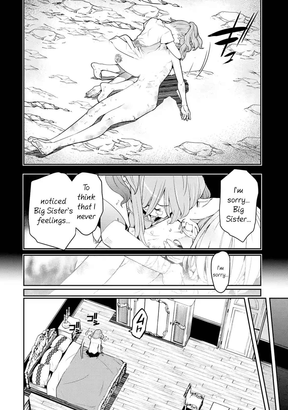 32