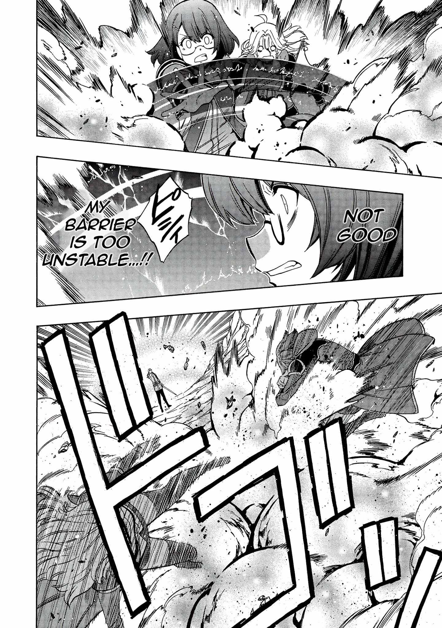 37