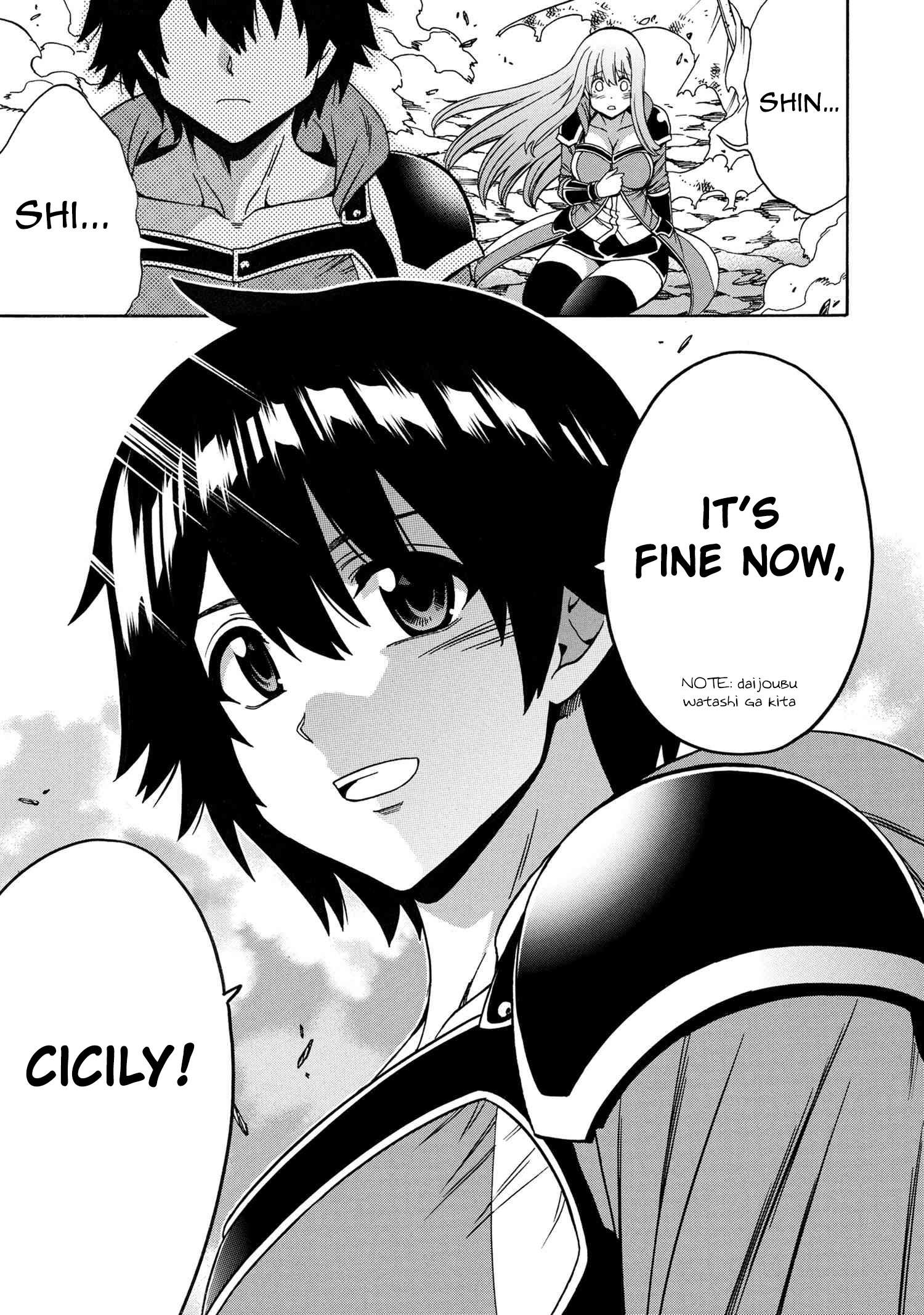 21