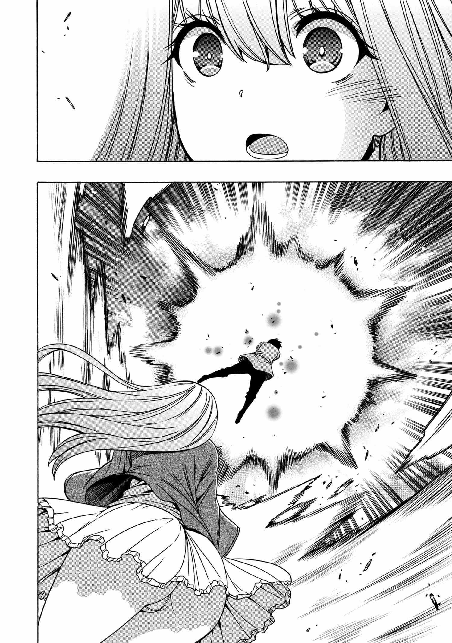 49
