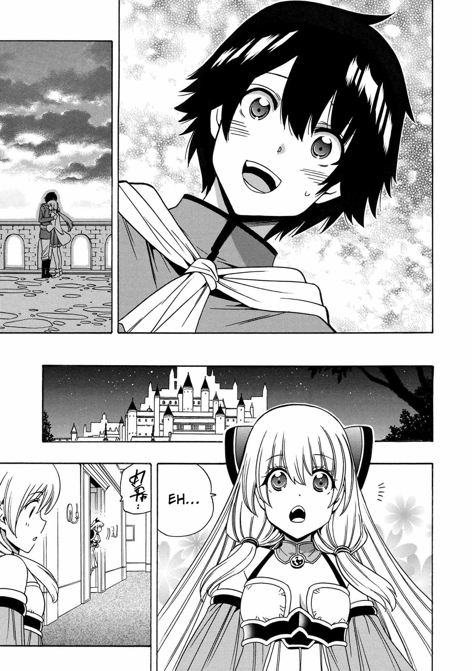 22