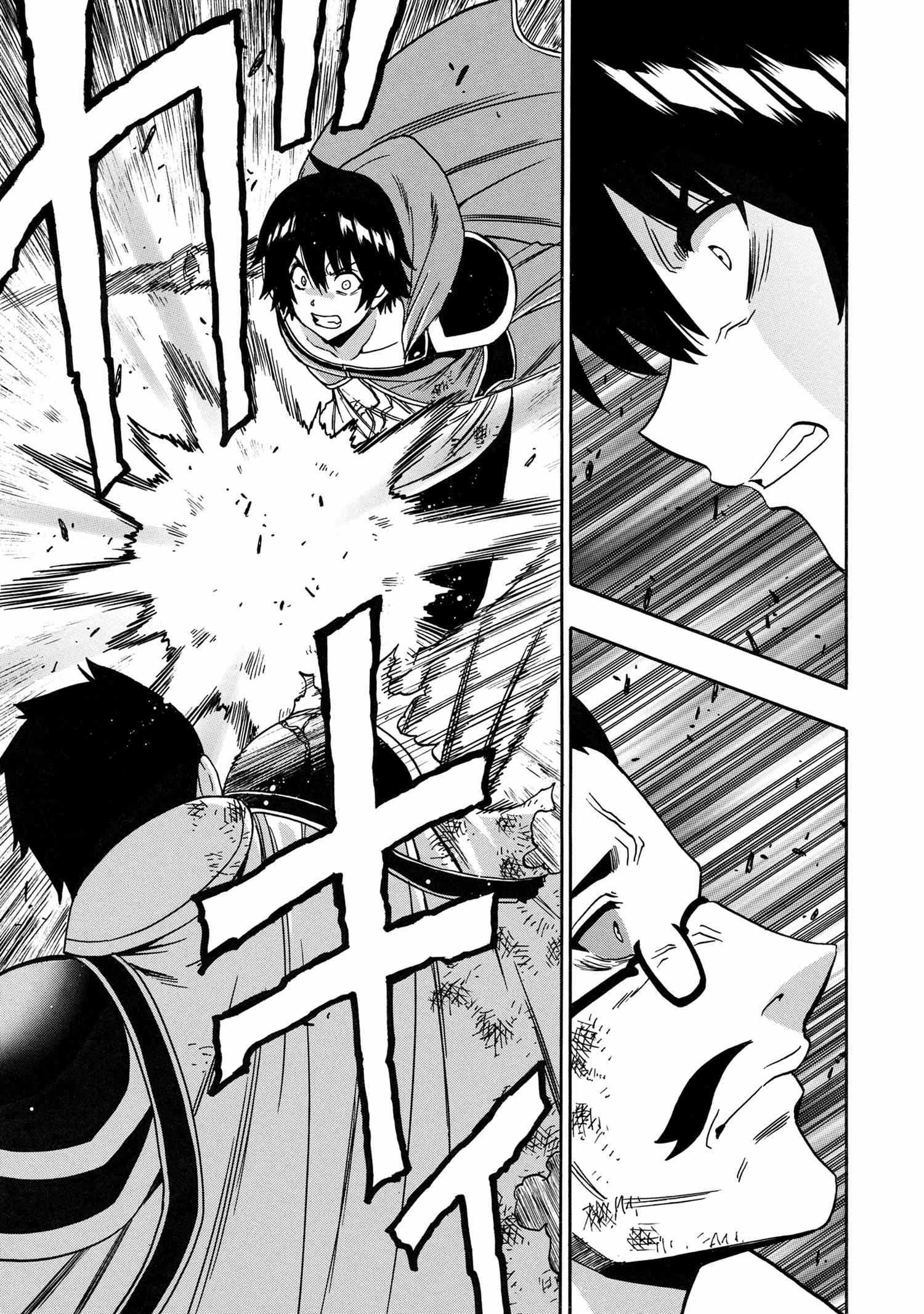 42