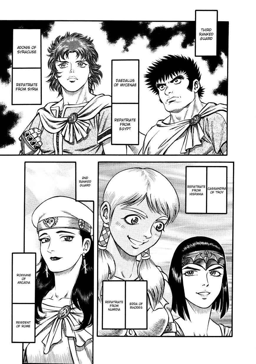 42