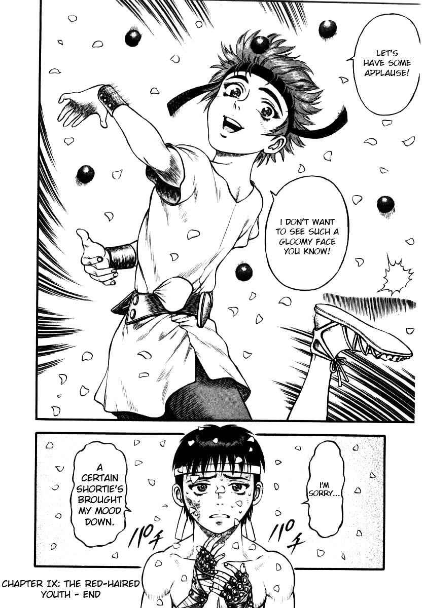 34