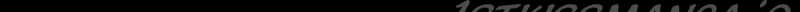 80