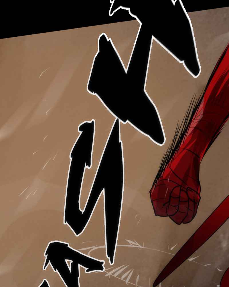 79