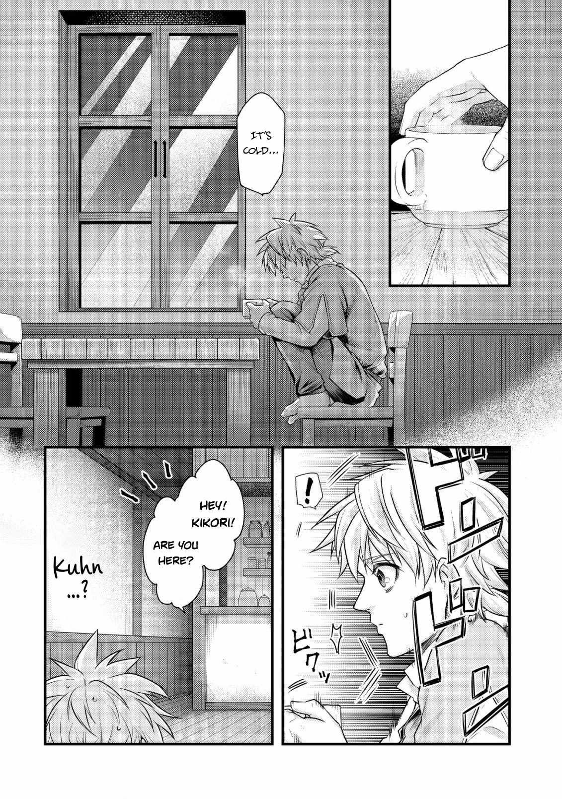 33