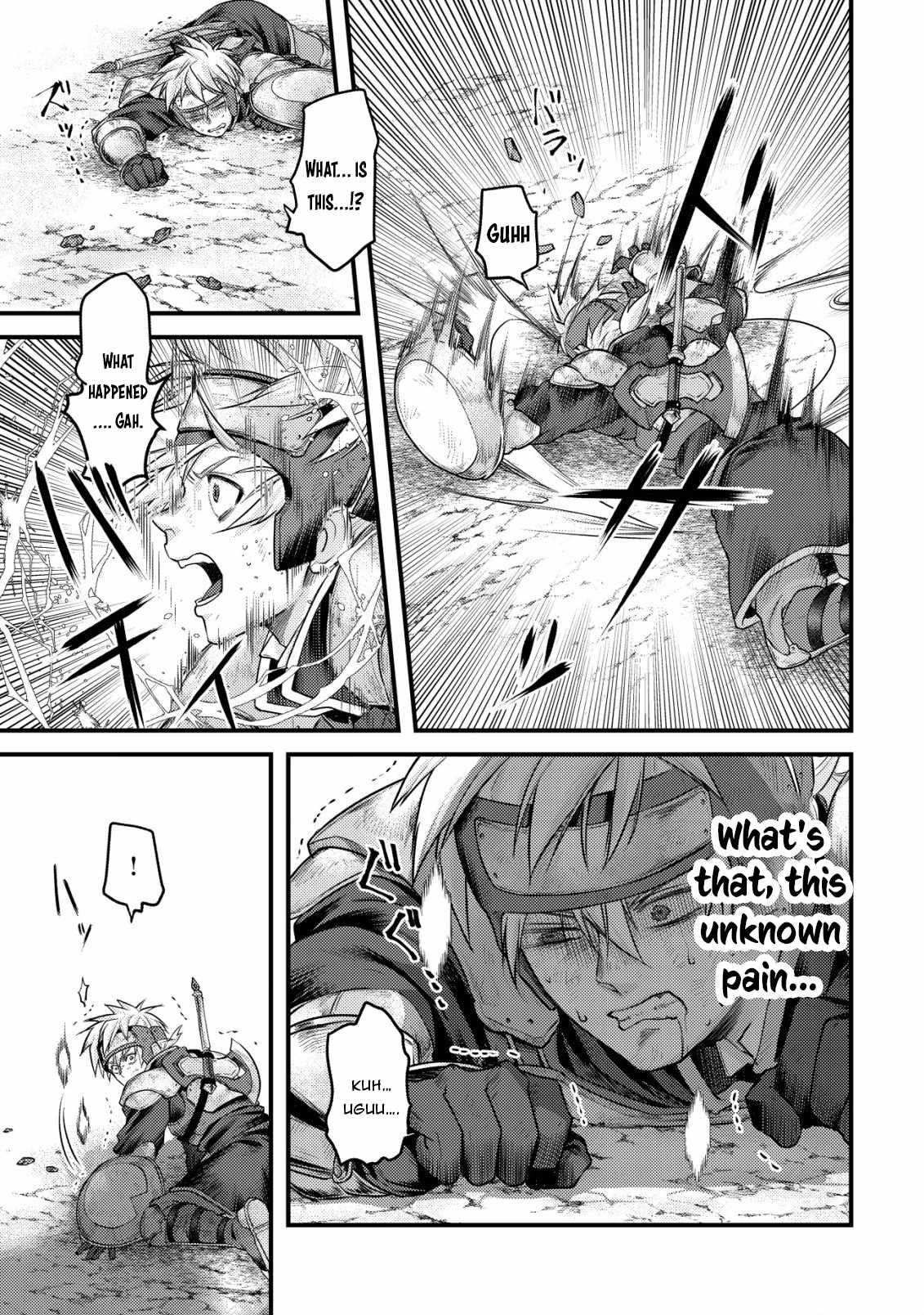 37