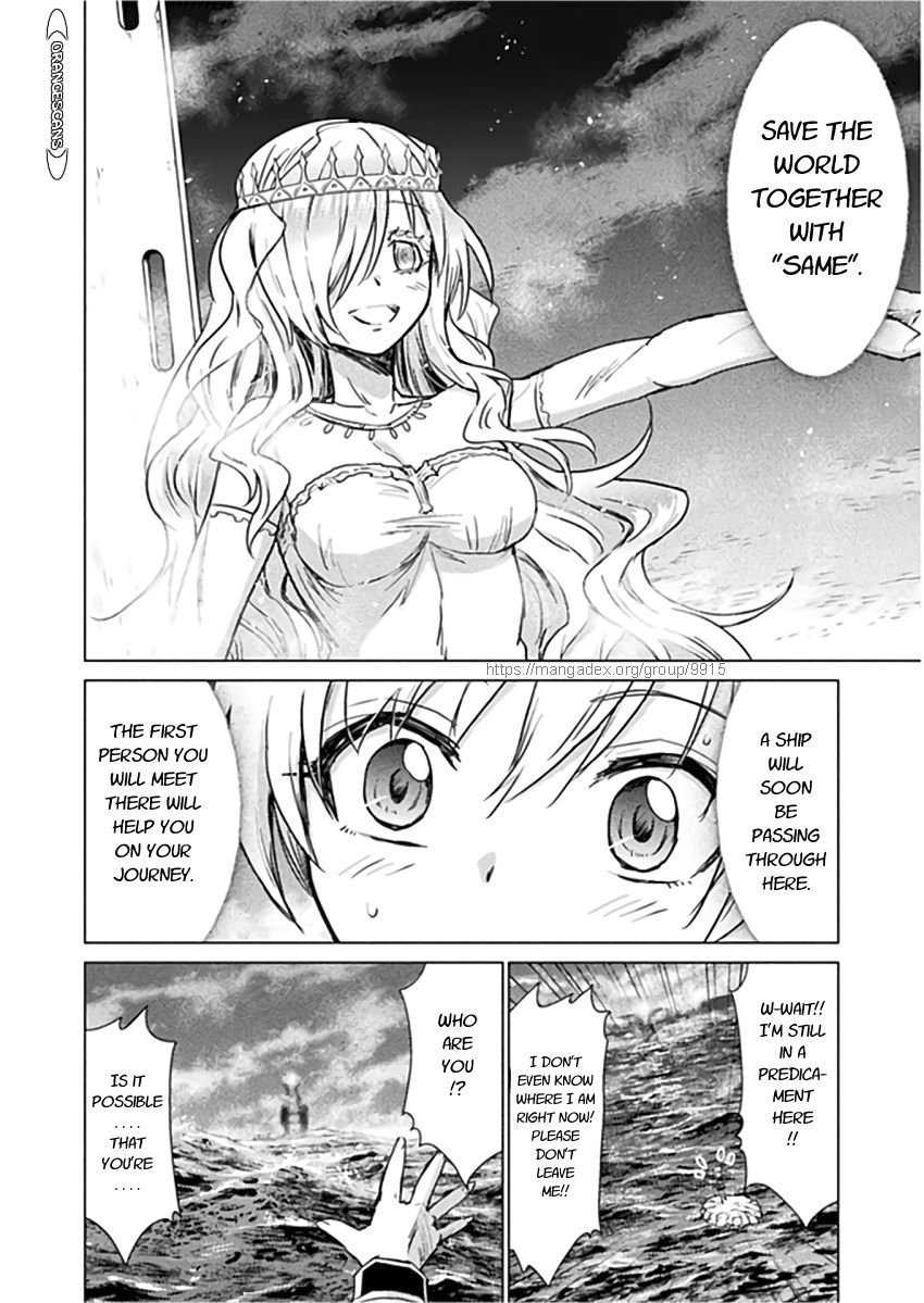 32