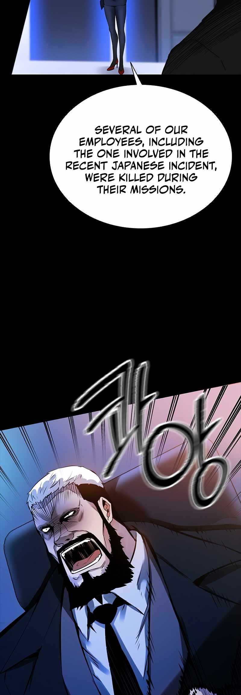77