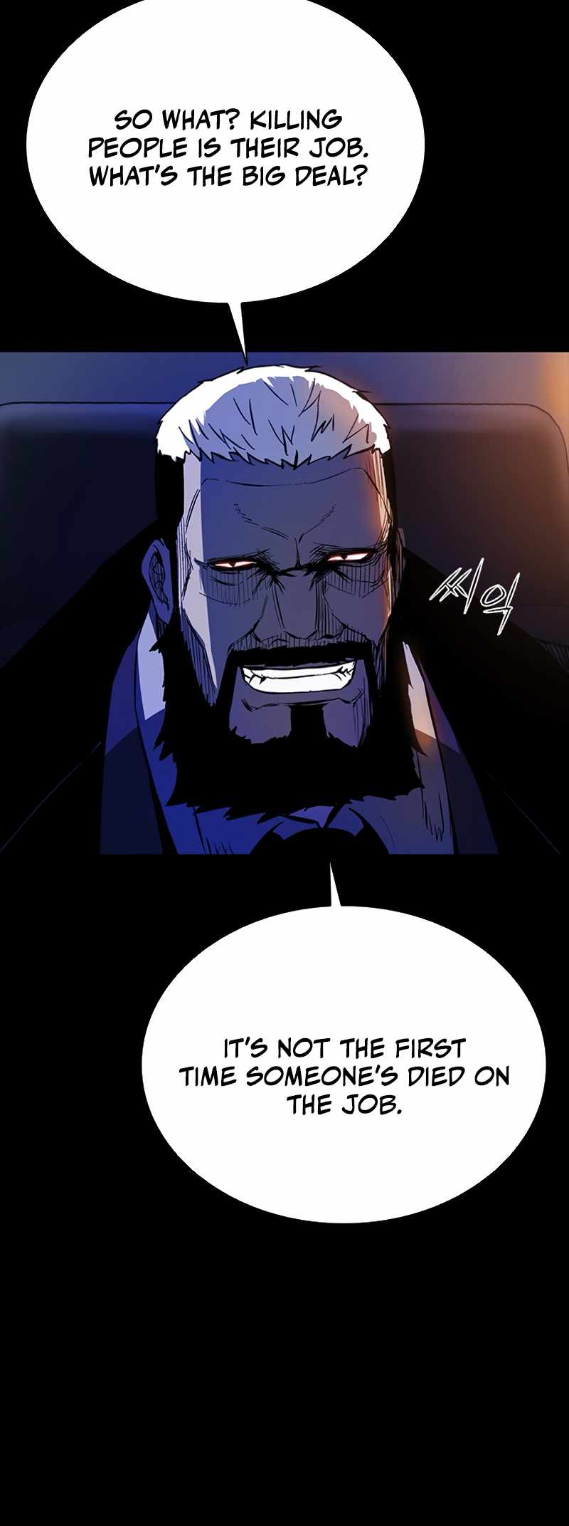 74