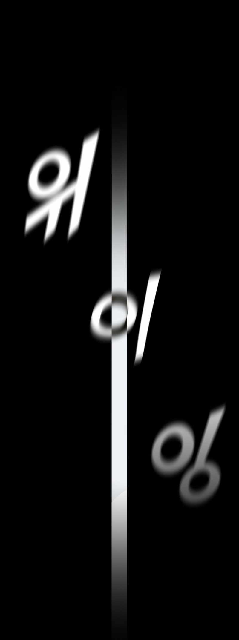 58