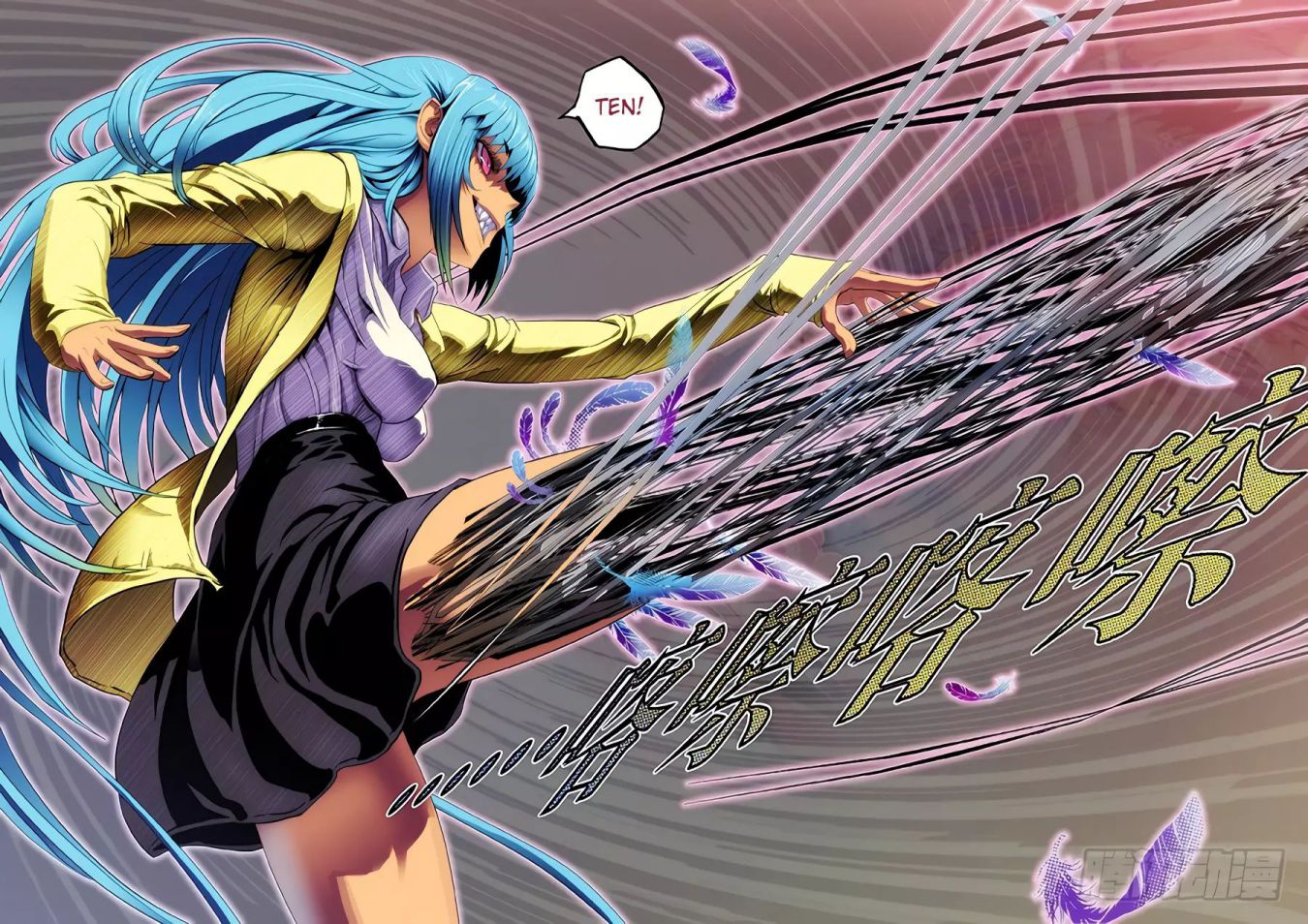 10
