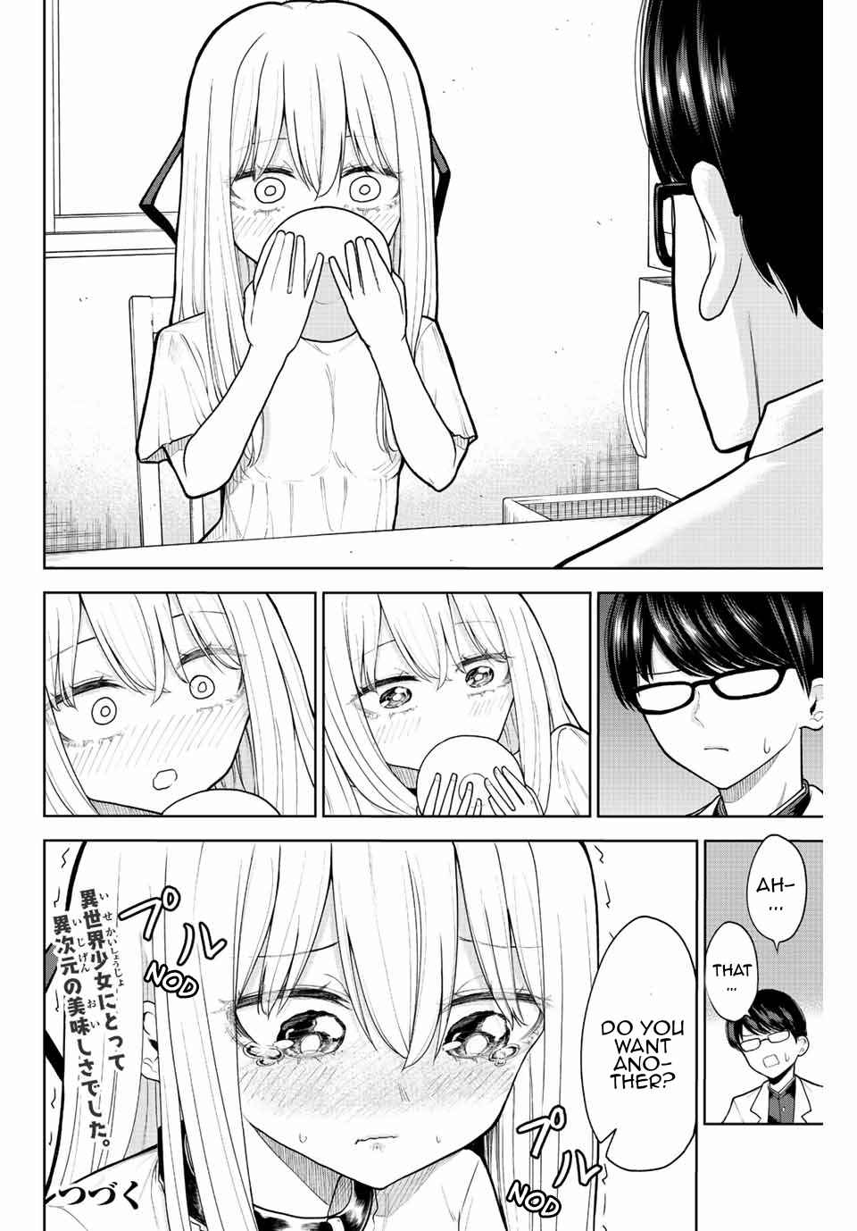 23