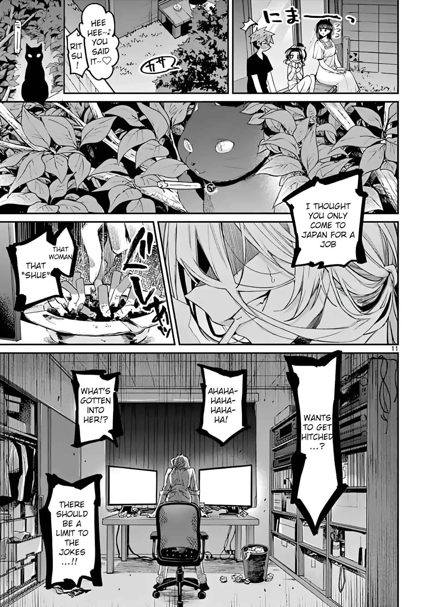 11