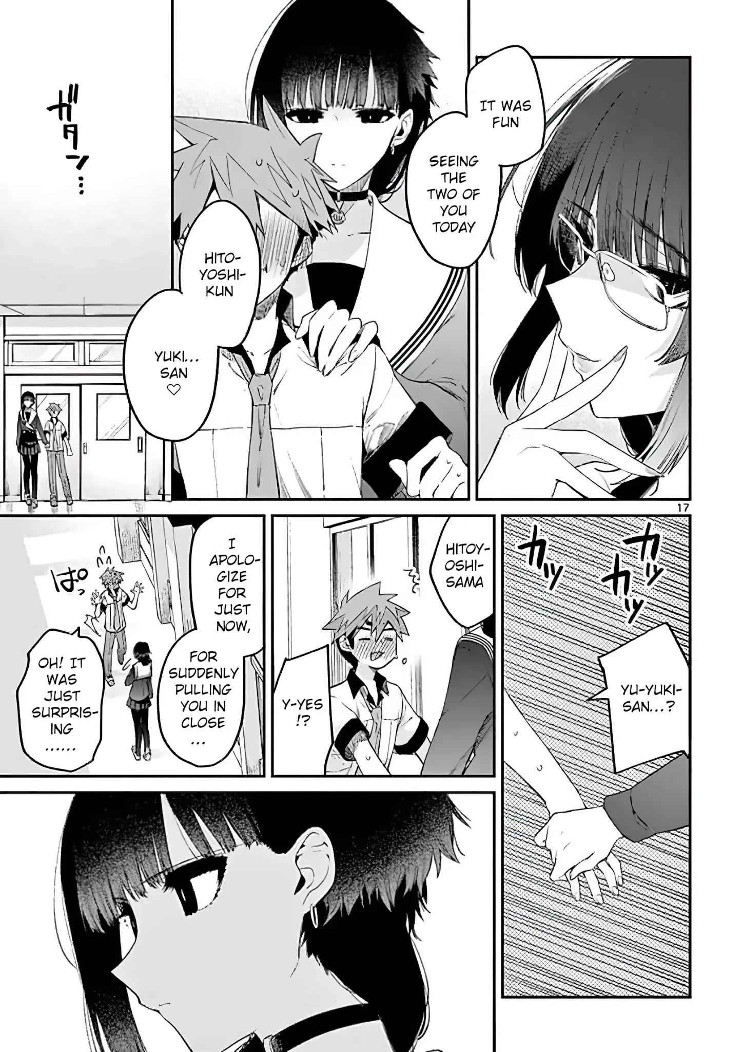 17
