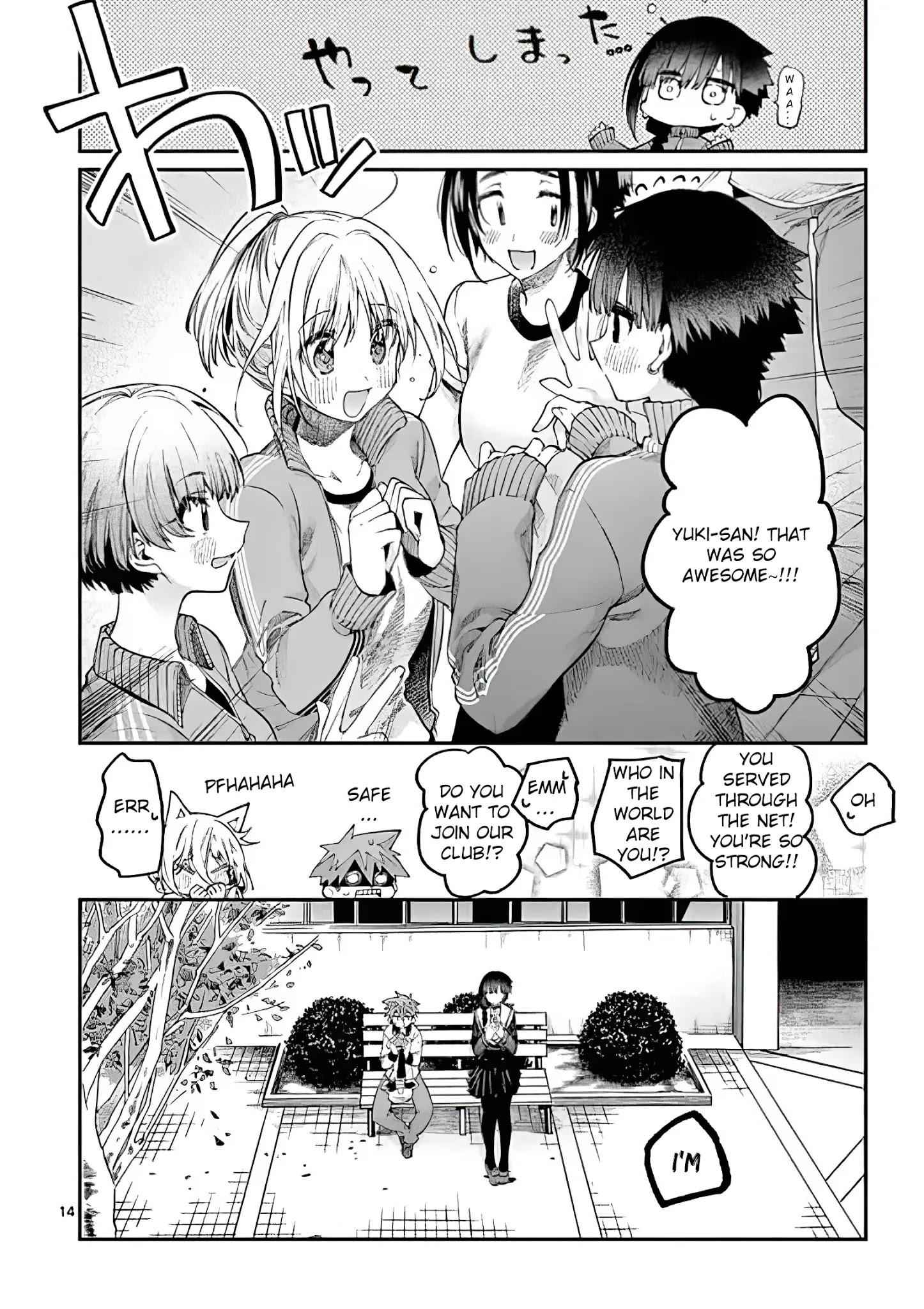 14