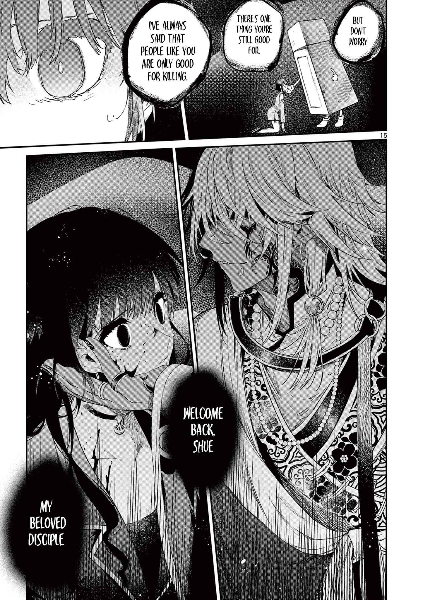 16