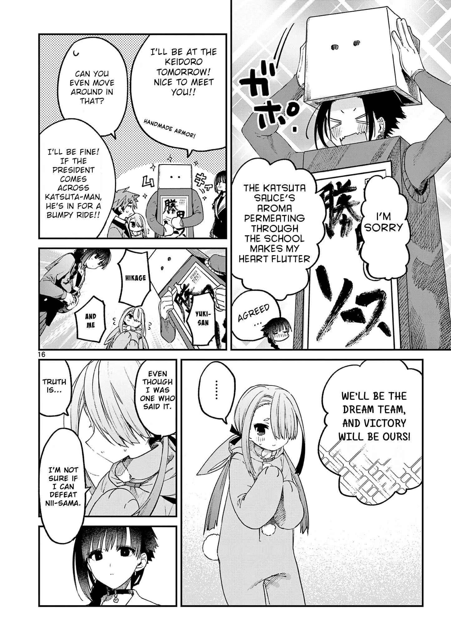 17