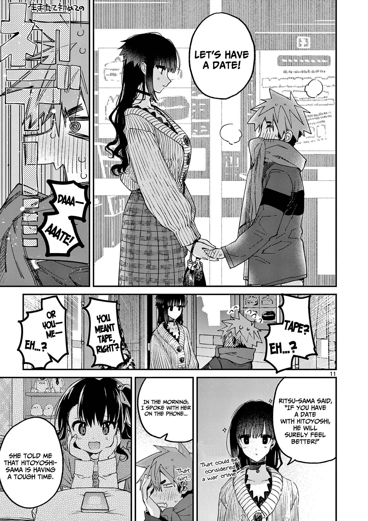 12