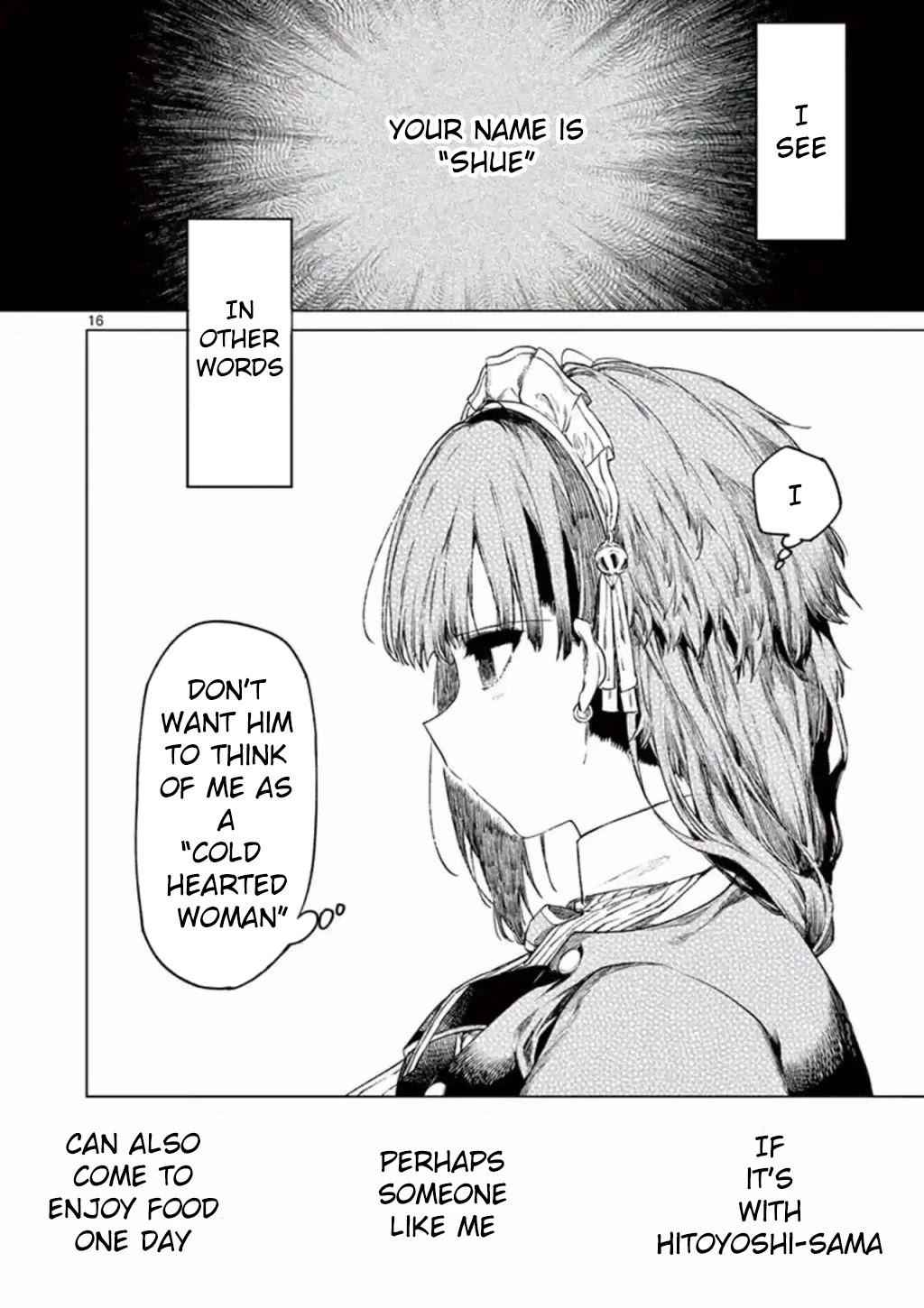 16