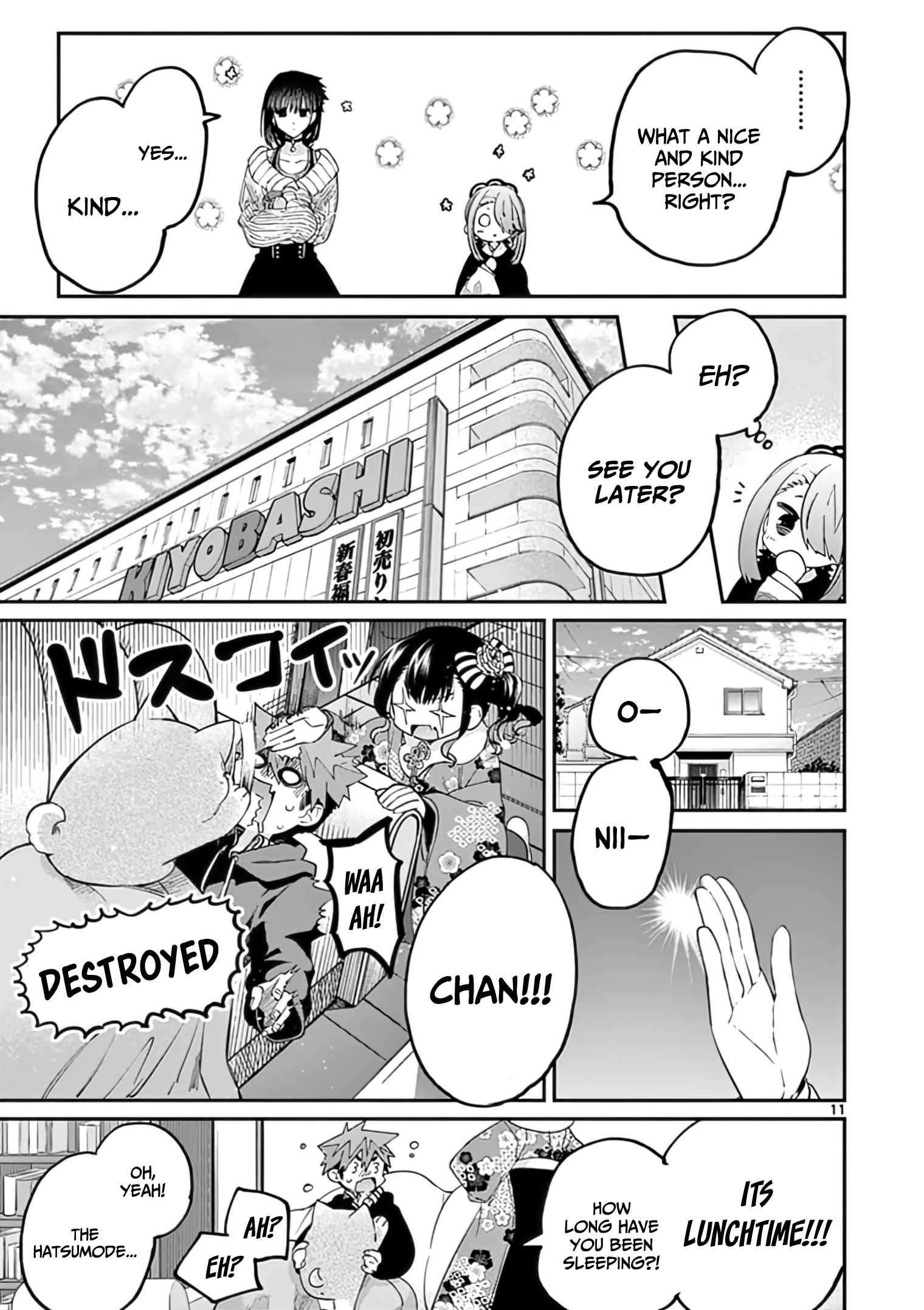 12