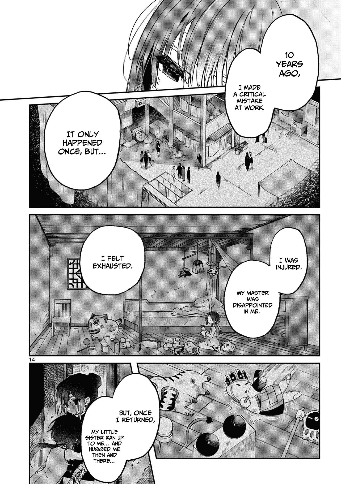 15