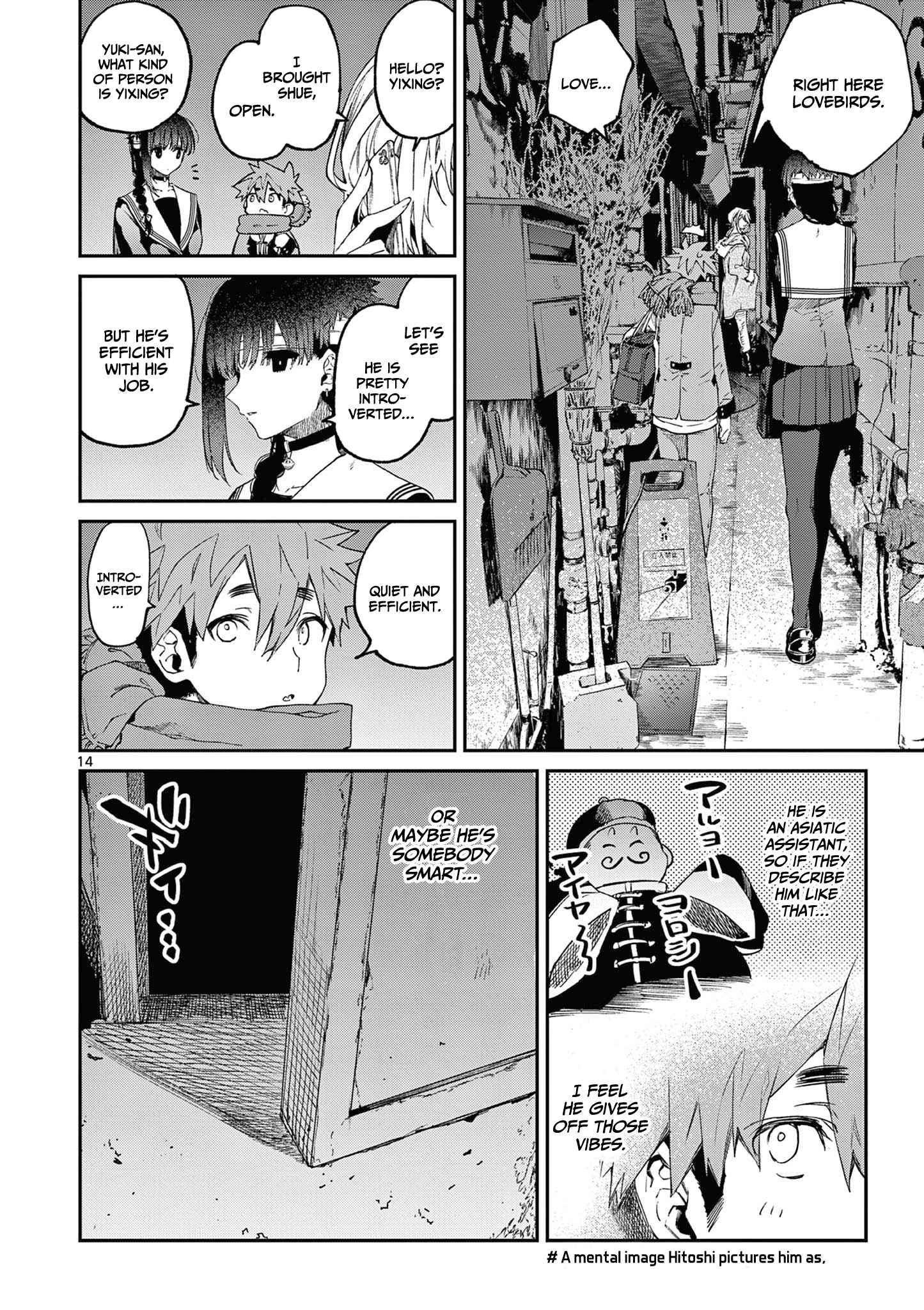 15