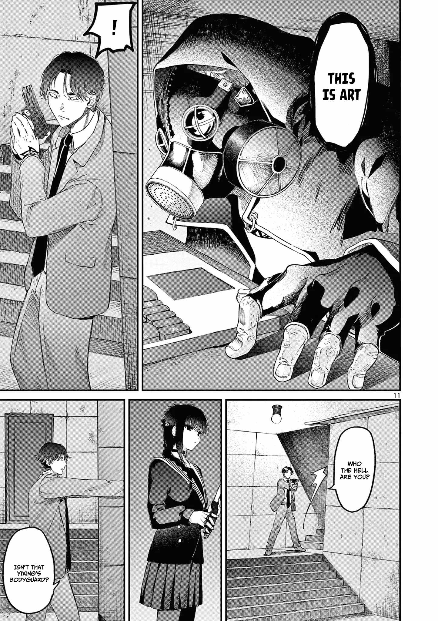 12