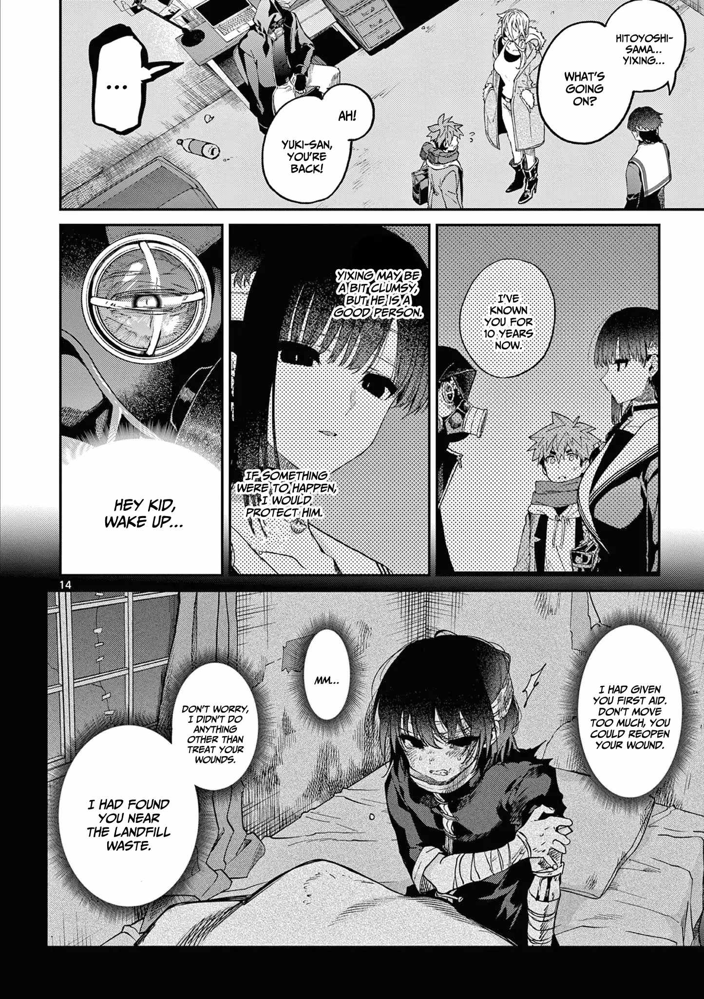 15