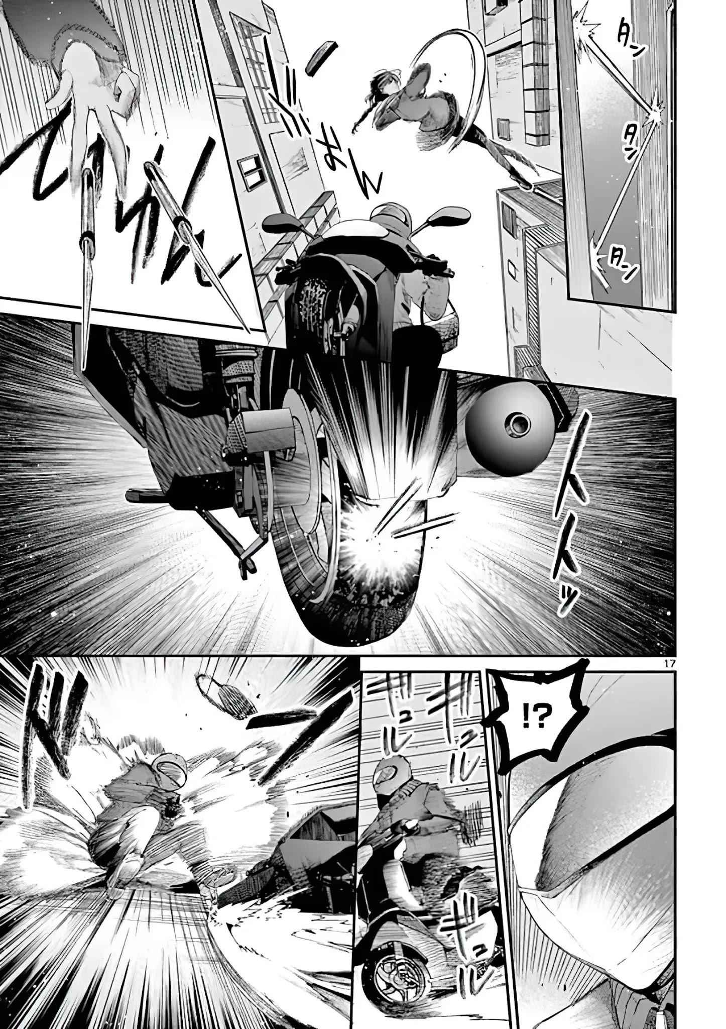 17
