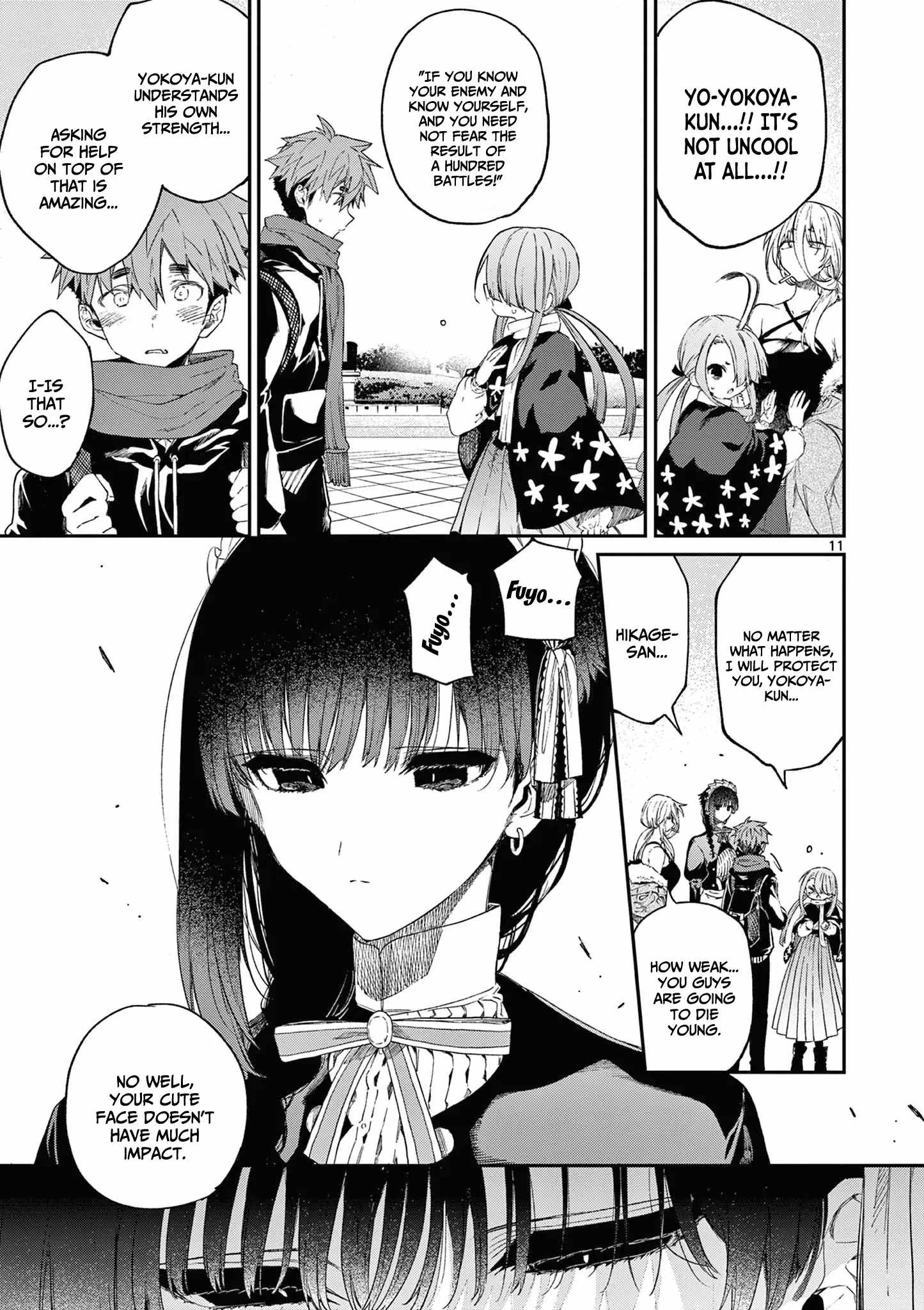 12