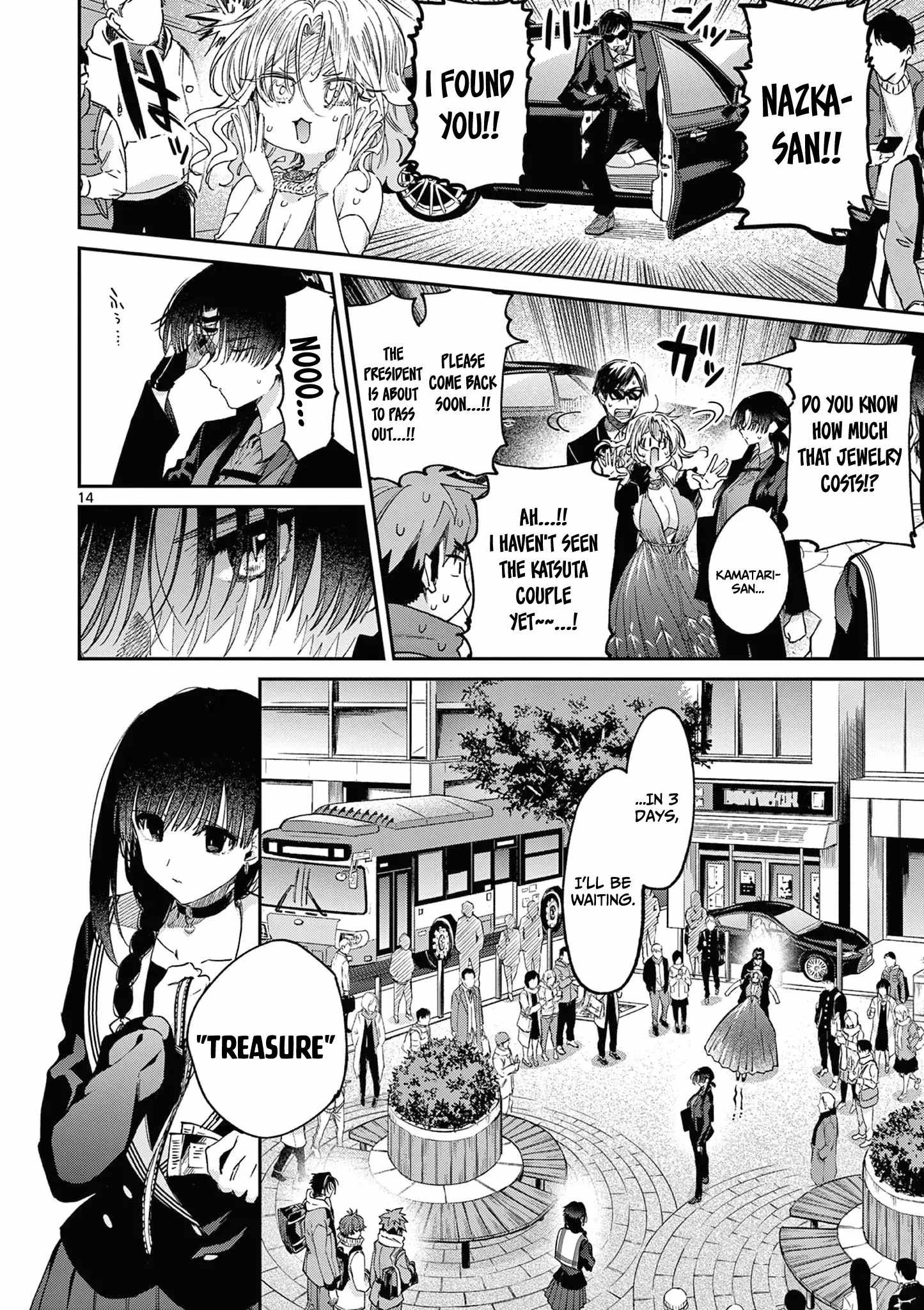 15