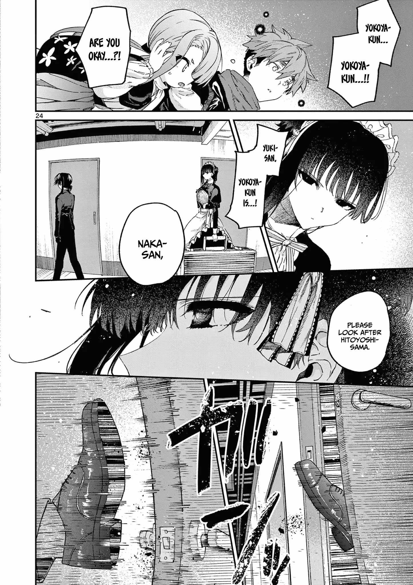 25