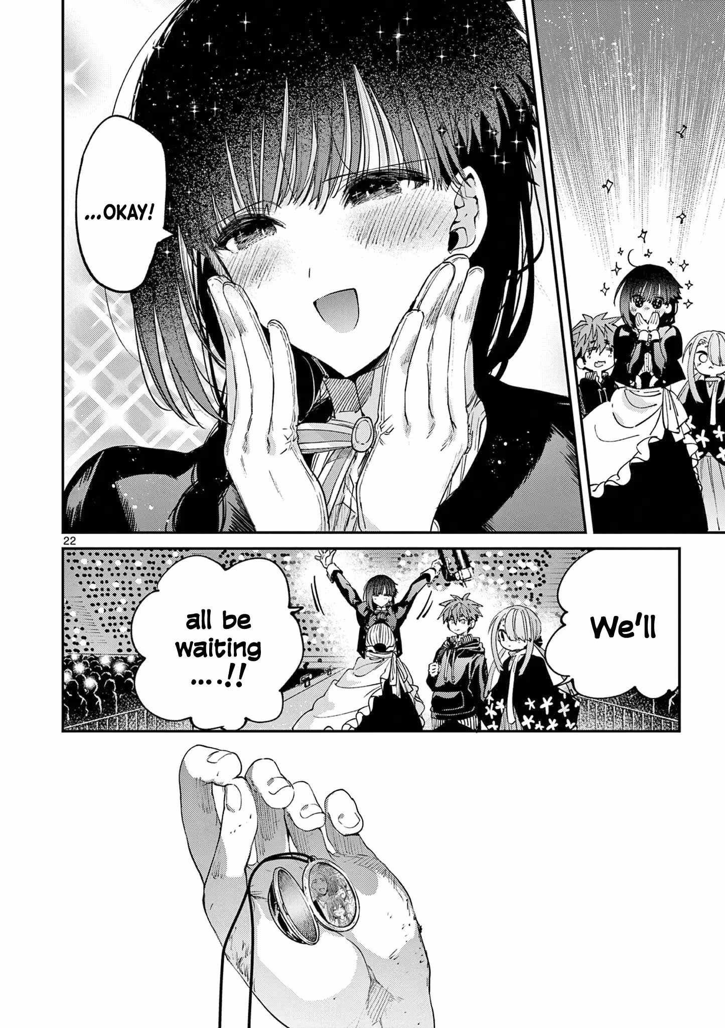 23