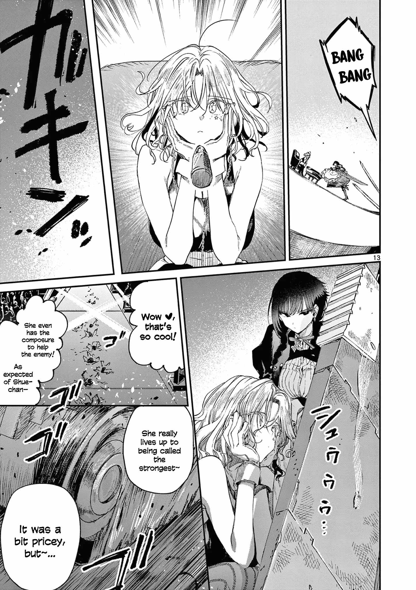 14