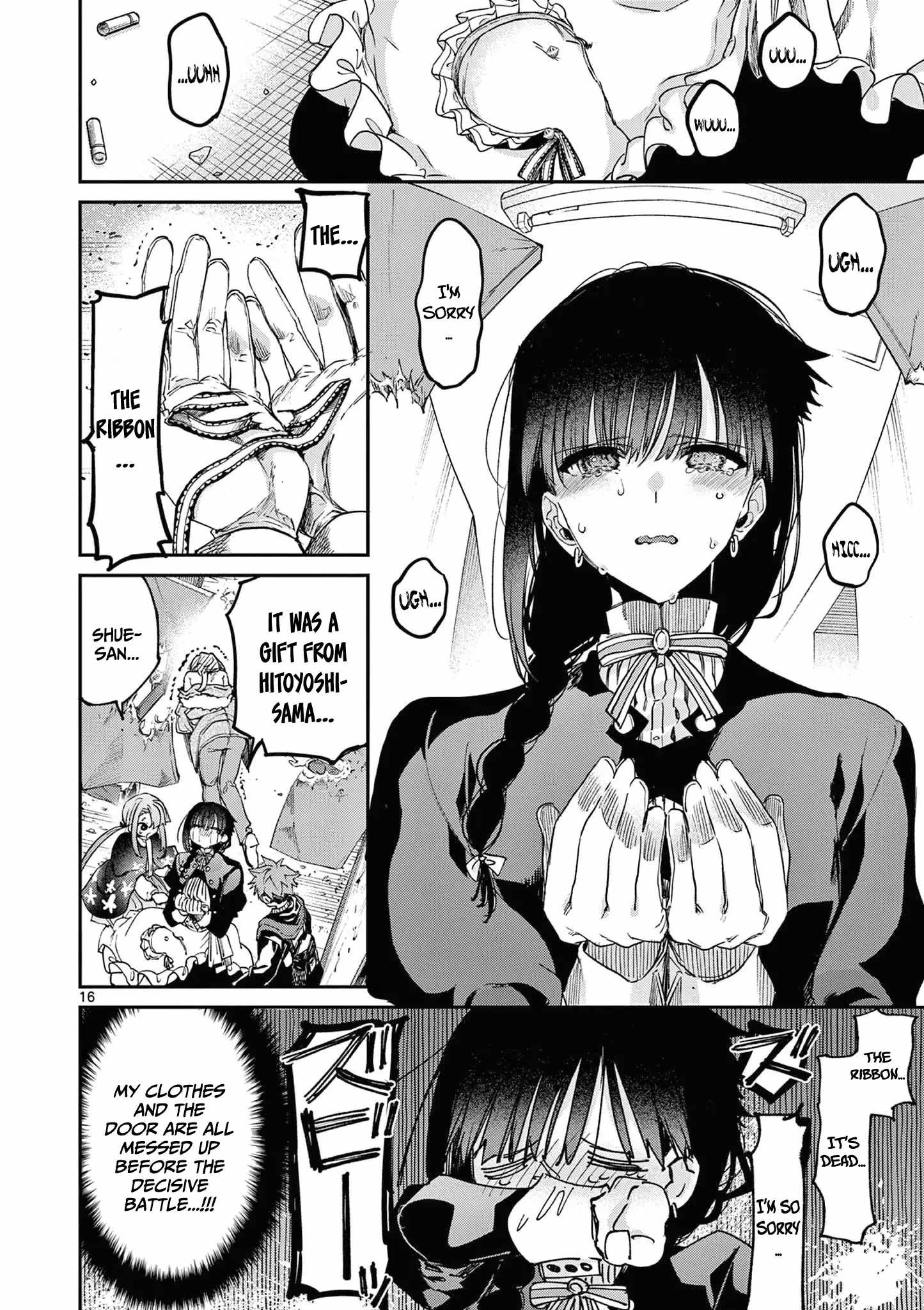 17