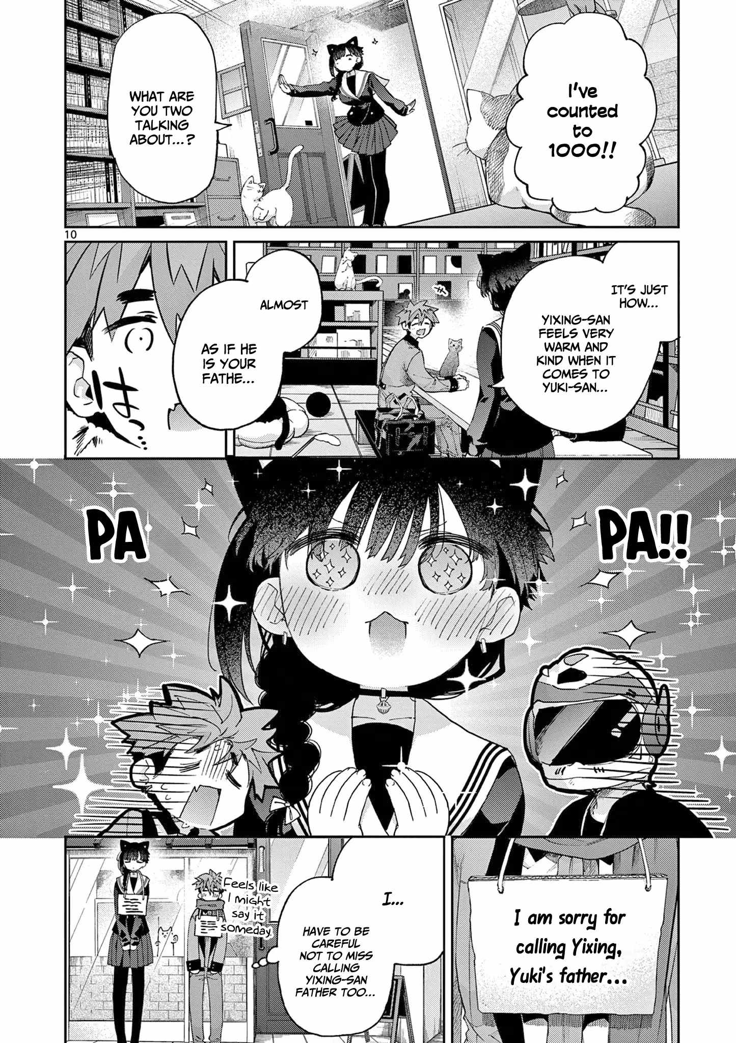 11