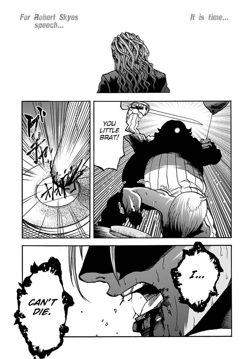 51